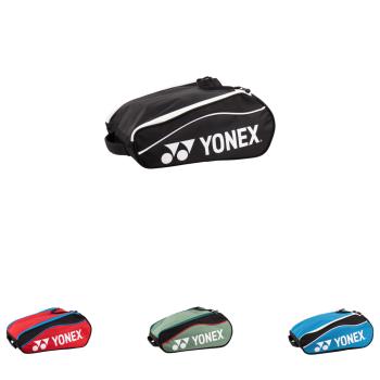 Preview: Yonex Shoe Bag Black/Black